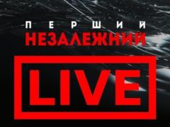 Шуфрич стал совладельцем телеканала  Первый независимый 