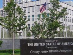 Россия несет ответственность за закрытие Миссии СММ ОБСЕ, - посольство США
