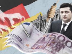 Der Spiegel Investigation: German Officials Press NBU Over Ukraine s Doubtful Debt