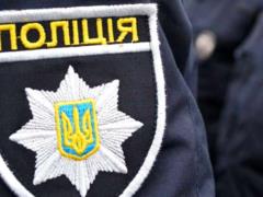 В Кривом Роге в квартире нашли ферму для майнинга криптовалюты