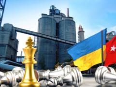 В МИД рассказали о разногласиях с Турцией по ЗСТ
