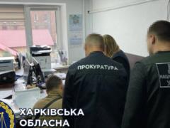 Избили и ограбили. В Харькове троим патрульным сообщили о подозрении