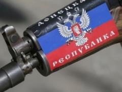 Розвідка Міноборони: Окупанти розгорнули в Донбасі масштабну мобілізацію
