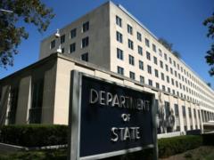 США сообщили о блокировке Россией ежегодного совещания ОБСЕ