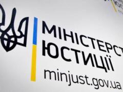 В Украине треть партий из зарегистрированных в 2020 году являются региональными – КИУ