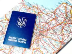 Некоторые страны ЕС поднимают тему отмены безвиза для Украины — СМИ