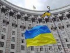 Кабмин утвердил план по деоккупации и реинтеграции Крыма