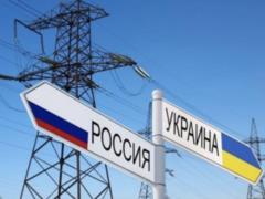 Запрет на импорт электроэнергии из России и Беларуси продлили