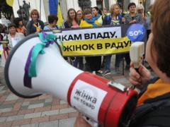 В Раде стало больше женщин, гендерную квоту выполнили две политсилы – аналитик