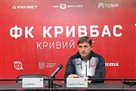 Кривбасс уволил главного тренера – источник