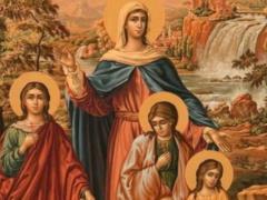 День Веры, Надежды, Любови и матери их Софии: поздравления с праздником