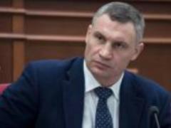 Киев технически готов к отопительному сезону, но ситуация близка к критической, - Кличко
