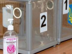 UAH 3.7 million will be allocated from the Kharkiv budget for antiseptics for polling stations
