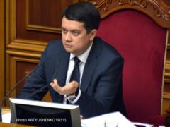У Разумкова заявили, что подписные листы о его отставке уже готовы