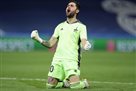 Лучшим игроком тура в Лиге чемпионов признали вратаря Шерифа