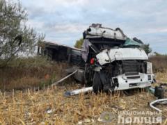 Под Харьковом бензовоз вылетел в кювет