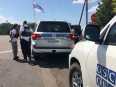 Britain calls on the Russian Federation to stop blocking the OSCE SMM in Donbass