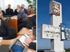 Горсовет Владимир-Волынского поддержал инициативу о переименовании