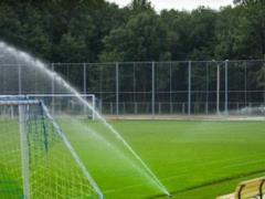 The fields of the children s football academy were repaired at Metalist