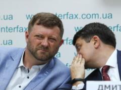 Kornienko told when the Rada can fire Razumkov