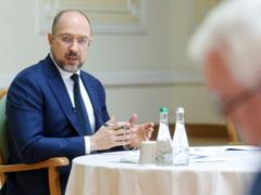 Шмыгаль в Трускавце представил новую программу правительства с нововведениями