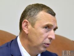 The investigation is considering more than ten versions of the assassination attempt on Shefir-Venediktov