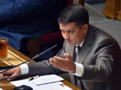 Лещенко: Начался сбор подписей за отставку Разумкова