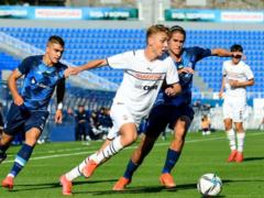Shakhtar U-19 beat Dynamo U-19 away