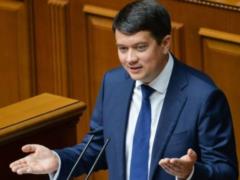  Слуги  начали собирать подписи за отставку Разумкова