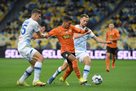 Фанаты Динамо — Шахтеру:  Геть з Києва, іржаві 