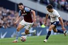 Tottenham - Aston Villa 2: 1 Video goals and match review