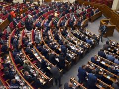Разумков сообщил о внеочередном заседании Верховной Рады в четверг