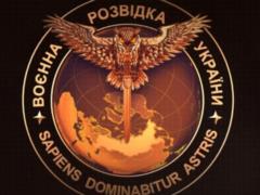 Invaders are preparing for new shelling of JF positions, - reconnaissance