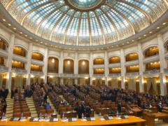 Парламент Румынии объявил вотум недоверия правительству