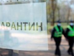 У Києві посилили карантин: в закладу пускають тільки з COVID-сертифікатом або ПЛР-тестом