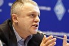 Surkis: Dynamo has a good perspective, first of all, in its own pupils