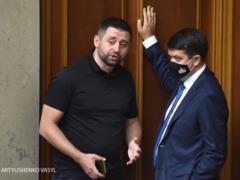 Голосовать за отставку Разумкова могут в пятницу – Арахамия