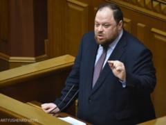 Народные депутаты опять попытались отстранить Стефанчука от председательствования на заседании