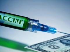 Минкульту выделили 25 млн грн на информирование украинцев о важности вакцинации