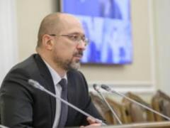 Украина готова к отопительному сезону на 99 процентов, - Шмыгаль