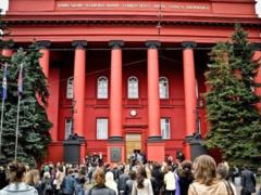 Ученые киевского университета являются соавторами Нобелевского лауреата по химии