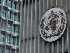 ВОЗ одобрила первую вакцину против малярии для детей