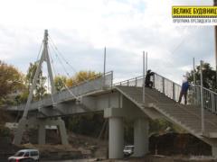 На пешеходном мосту в Чугуеве планируют оборудовать смотровую площадку