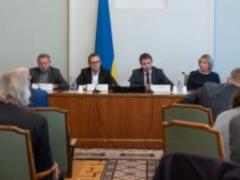 В Офисе Президента состоялась встреча, посвященная реализации судебной реформы в Украине