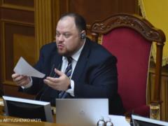 Стефанчука выбрали новым спикером Рады: как голосовали фракции