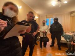 В Киеве обезвредили банду коллекторов