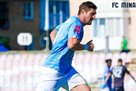 Селезнев забил, но Минай проиграл Кишварде