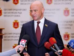 ВАКС отпустил Труханова под залог в 30 млн гривень