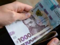 Харьковским предпринимателям перечисляют карантинные выплаты