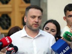 В МВД анонсировали новые подозрения в делах по банкам-банкротам